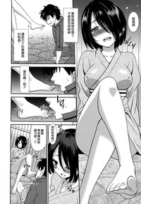 第54頁圖