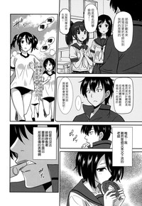 第74頁圖