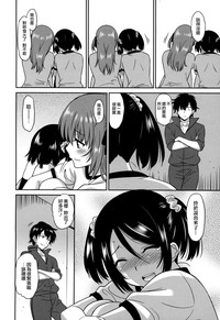第78頁圖