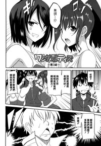 第90頁圖