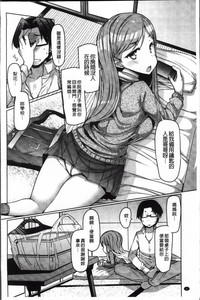 第10頁圖