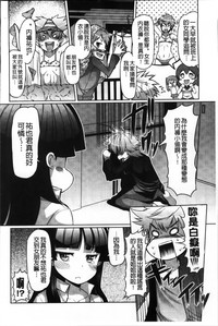 第110頁圖