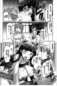 第118頁圖