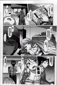 第158頁圖