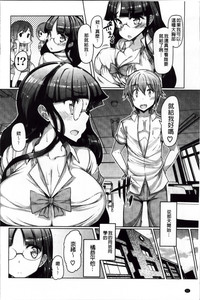 第30頁圖