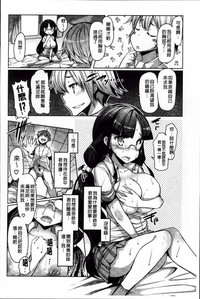 第38頁圖