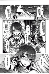 第50頁圖