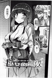 第62頁圖