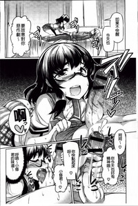 第78頁圖
