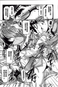 第90頁圖