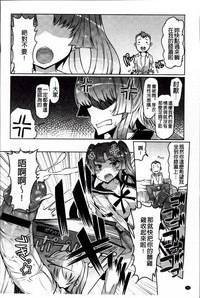 第94頁圖