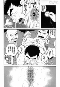 第14頁圖