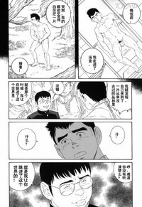 第18頁圖