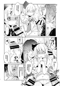 第10页图