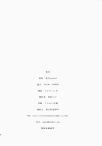 第22页图