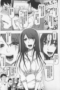 第110頁圖