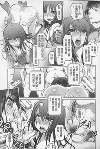 第146頁圖