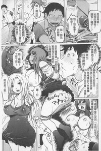 第26頁圖