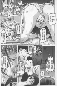 第54頁圖