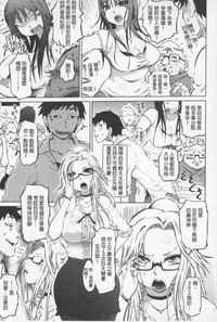 第6頁圖