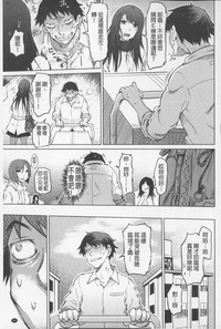 第90頁圖