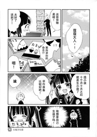 第10页图
