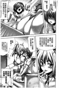 第142頁圖