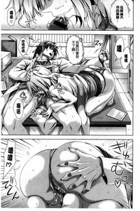 第178頁圖