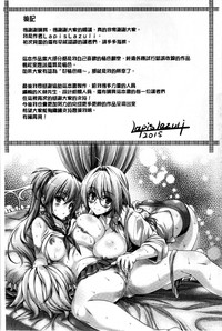第210頁圖
