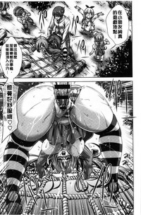 第50頁圖
