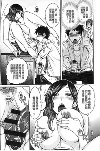 第130頁圖
