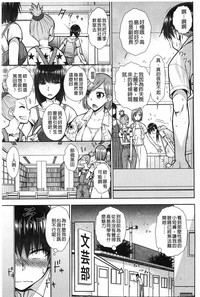 第146頁圖