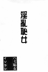 第202頁圖