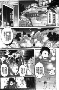 第26頁圖