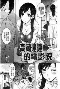 第82頁圖
