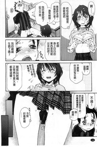 第138页图