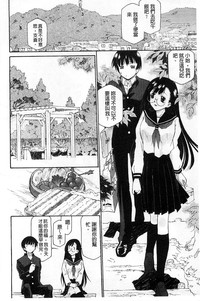 第170页图