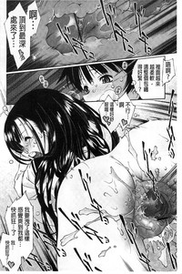 第186页图