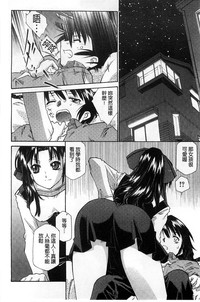 第18页图