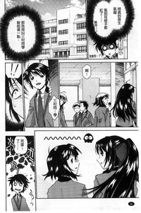 第38页图