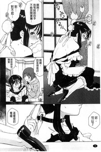 第74页图