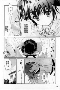 第114页图