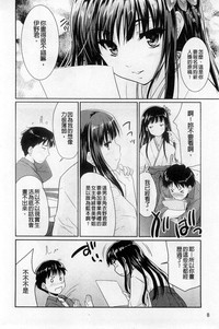 第14页图