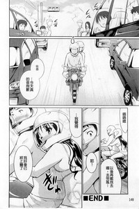 第154页图