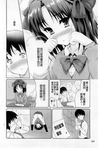 第170页图