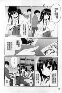 第18页图