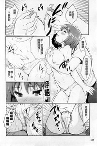 第190页图