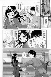 第46页图