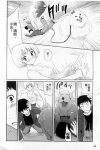 第70页图