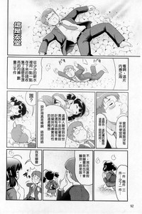 第98页图
